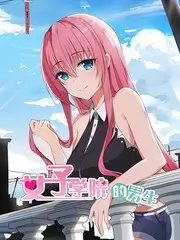 街角咖啡馆 治愈慢综艺海报